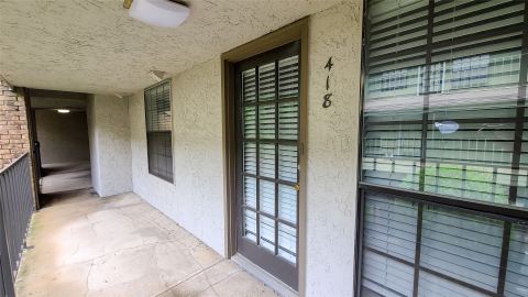 6108 Abrams Road 418, Dallas, TX 75231 — photo 3