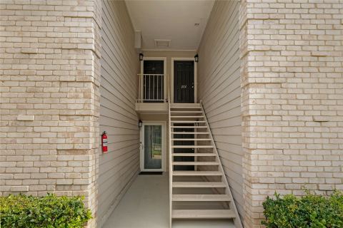 5881 Preston View Boulevard 202, Dallas, TX 75240 — photo 3