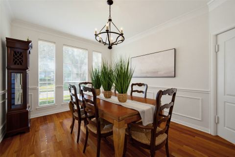 8017 Ashby Court, Plano, TX 75025 — photo 3