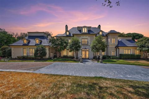 4505 Tour 18 Drive, Flower Mound, TX 75022 — photo 2