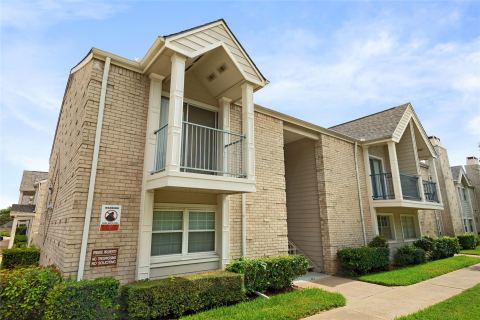 5881 Preston View Boulevard 202, Dallas, TX 75240 — photo 2